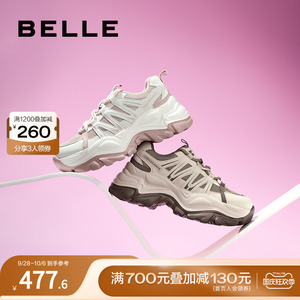 百丽复古老爹鞋2023秋季新款女鞋黑白熊猫鞋子运动休闲鞋Z9D1DCM3