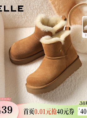 百丽厚底加绒雪地靴子女轻便冬季新款毛毛棉鞋保暖短靴E8T1DDD5