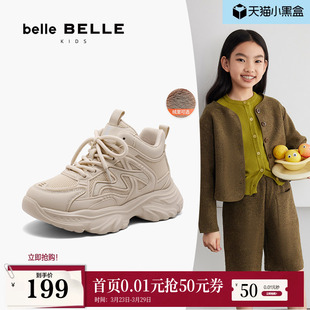 中童休闲运动鞋 百丽高帮厚底老爹鞋 冬季 女24新款 子K6260D84 童鞋