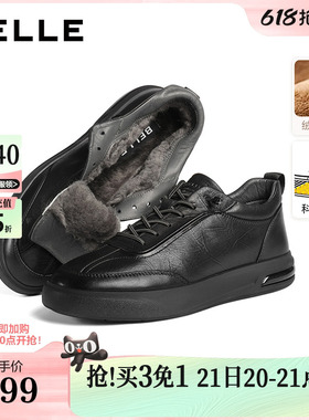 百丽男鞋高帮黑色板鞋棉鞋男士冬真牛皮厚底休闲鞋子加绒8WB01DM5