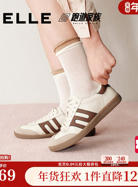 张凌赫刘雯同款百丽大黄蜂跑道德训鞋男女红色新年休闲鞋C1H3DAM5