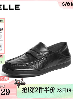 百丽男鞋一脚蹬商务豆豆乐福鞋26春新款真牛皮休闲爸爸鞋A2301AM6