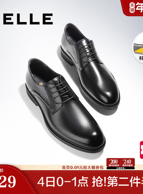 百丽男鞋商务正装鞋结婚鞋真皮新款德比鞋黑色男士皮鞋A0766CM2