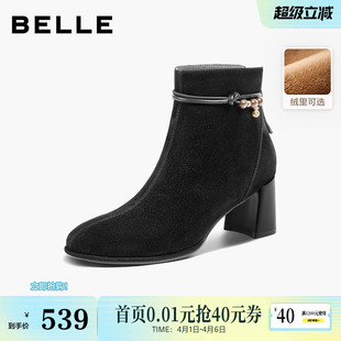 棉鞋 粗高跟气质加绒低筒短靴E8K1DDD5 靴新款 百丽显瘦超软羊皮时装