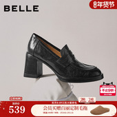 不累脚单鞋 百丽复古海鸥羊皮粗高跟乐福鞋 子26黑色小皮鞋 B2948A