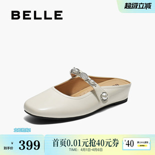 百丽羊皮平软底穆勒鞋 新款 可外穿包头凉拖鞋 子E3G1DCH5 女秋季