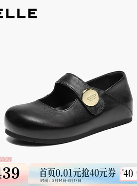 百丽羊皮内增高厚底勃肯玛丽珍鞋女2026春季新款单鞋子B3095AQ6预