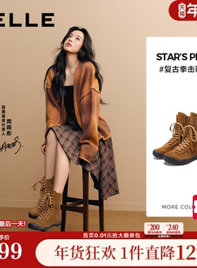 周雨彤同款百丽休闲拳击靴子女冬季新款中筒休闲西部短靴3RT62DZ5