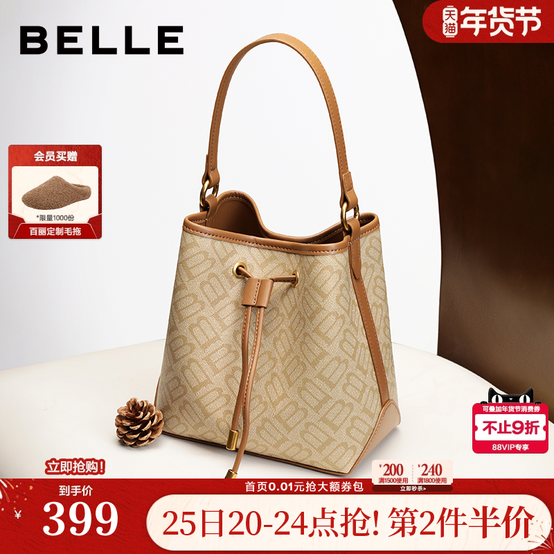 百丽包包女新款老花单肩斜挎大容量手提菜篮子水桶包X2052DX5,箱包皮具/热销女包/男包,水桶包,淘宝优惠券,粉丝福利购,淘宝优惠卷