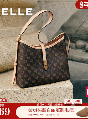 百丽包包女商场同款老花通勤礼物大容量单肩斜跨托特包X7023CX4