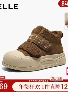 百丽高帮魔术贴毛毛板鞋女新款加绒休闲运动棉鞋雪地靴B3017DM5