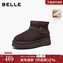 毛毛保暖厚底短靴F3B1DDD5 棉鞋 百丽民族风雪地靴女2025冬季 新款