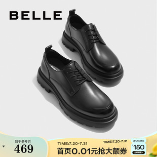 厚底商务德比鞋 真皮新郎结婚鞋 百丽男鞋 男士 D7Y02AM4 正装 大头皮鞋