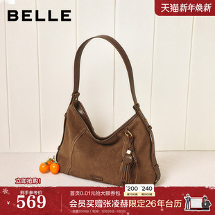 中号麂皮托特包Z9411A 百丽包包女25冬流浪摩卡升级版 新年礼物