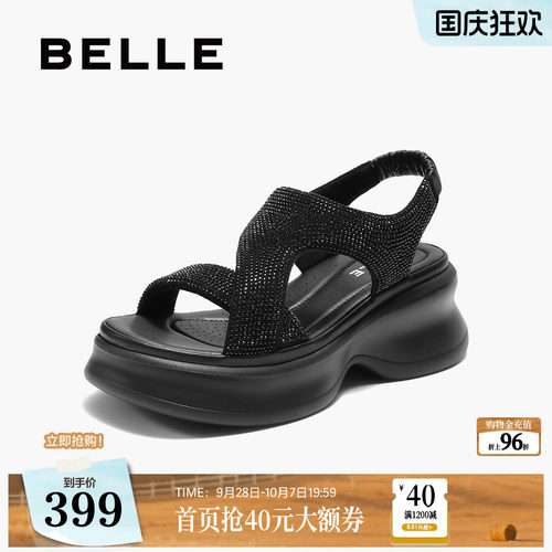 百丽厚底水钻法式休闲运动凉鞋夏季新款增高鞋子E2W1DBL5