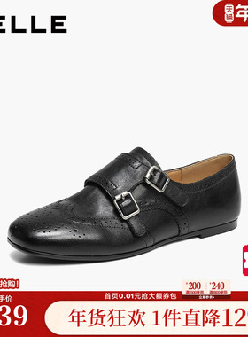 百丽英伦风孟克乐福鞋女26雕花布洛克真皮黑色小皮单鞋子B3078A预