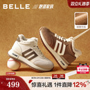 毛毛休闲鞋 棉鞋 E6Q1DD 子新款 百丽跑道小金甘厚底加绒高帮德训鞋