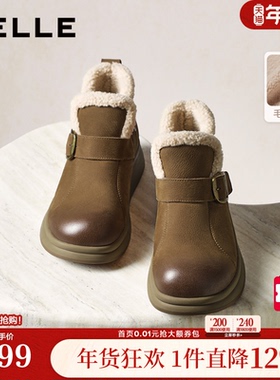 百丽加绒保暖棉鞋休闲靴子女冬款真皮厚底切尔西短靴E5D1DDD5