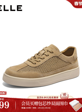 百丽男鞋网面透气休闲板鞋男士26夏新商场款厚底增高德训鞋9BD01