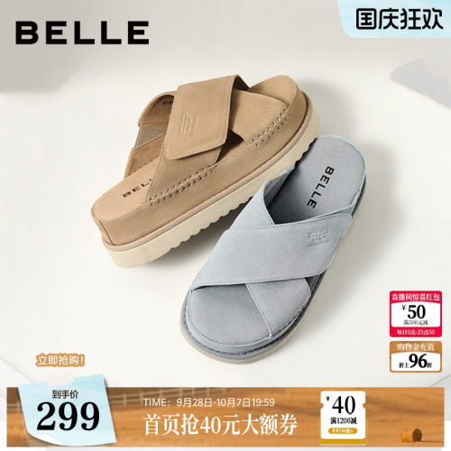 百丽魔术贴休闲交叉拖鞋新款厚底外穿拖鞋户外度假女鞋B3181BT6