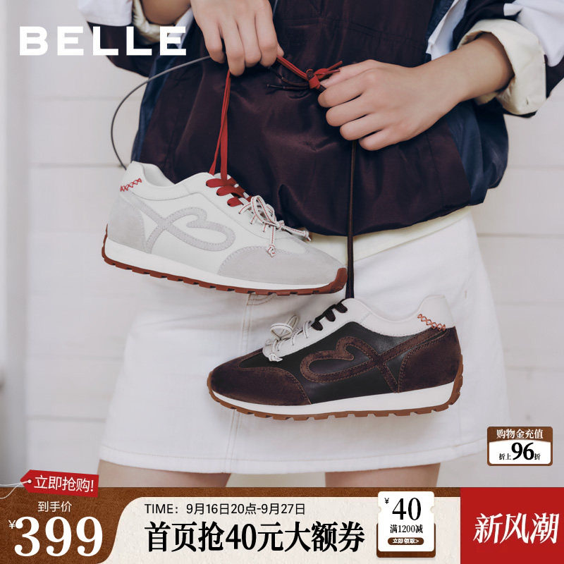 百丽复古厚底阿甘鞋女26新款双鞋带舒适内增高休闲运动鞋B3324CM6图片