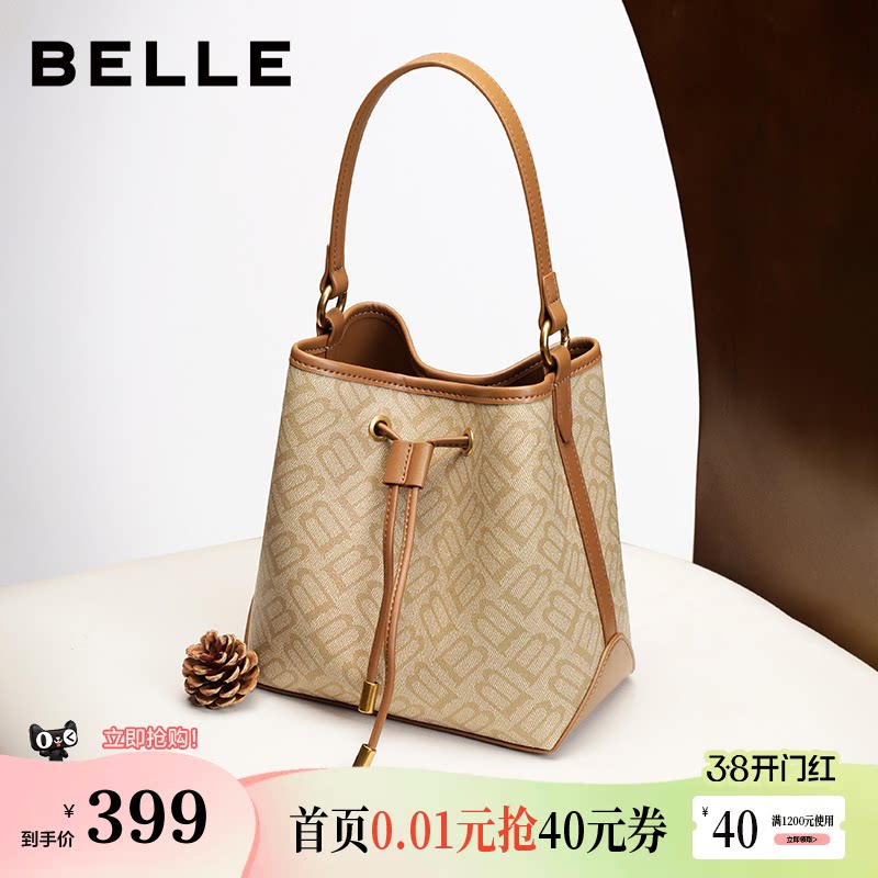 百丽包包女新款老花单肩斜挎大容量手提菜篮子水桶包X2052DX5