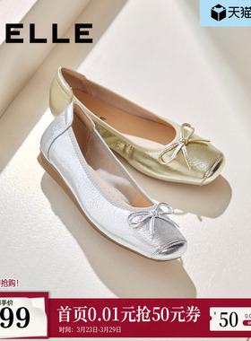 百丽浅口软底单鞋女新款银色平底芭蕾风玛丽珍鞋子B3W1DCQ4预