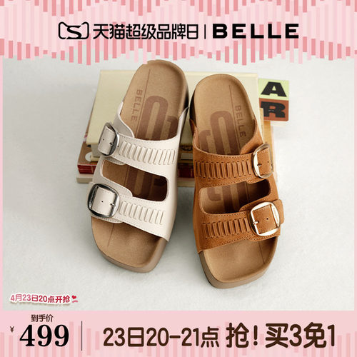 周雨彤同款百丽麦穗吐司鞋2代厚底勃肯鞋夏季新款外穿拖鞋F5Y1DBT