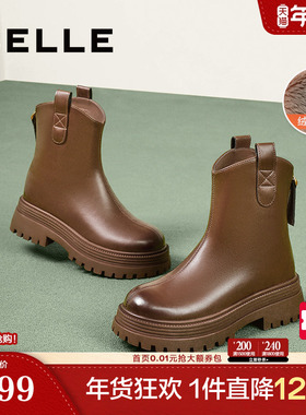 百丽女靴子冬季新款商场同款加绒厚底显瘦瘦弹力靴短靴B9E1DDZ4