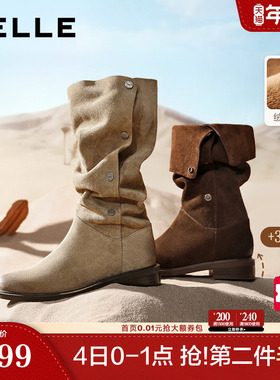 吴千语同款百丽女靴荒野来信西部牛仔靴加绒雪地靴长筒靴3QFC3DG5