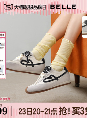 百丽女鞋流心糖芭蕾德训鞋阿甘鞋夏季新款增高休闲鞋子E7H1DCM5