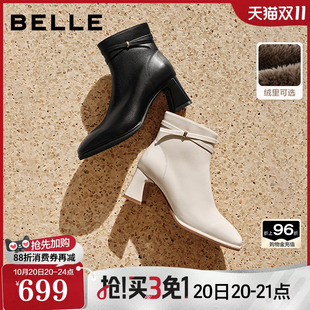 百丽加绒保暖羊皮时装靴女2026新款商场款真皮粗高跟短靴G5L1DDD6