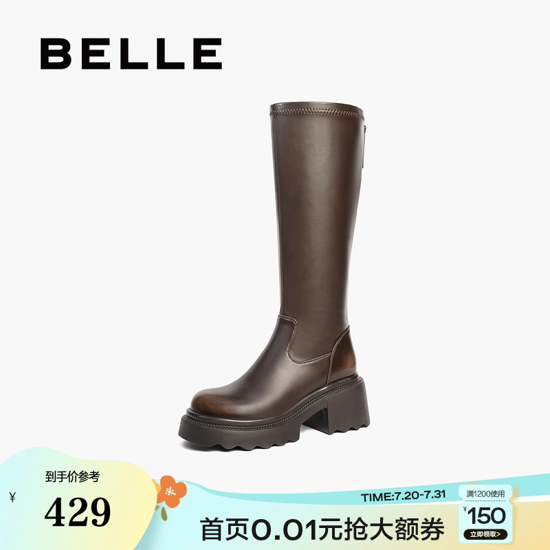 百丽女靴子显瘦弹力靴女新款冬季长筒靴厚底高长靴B2389DG4
