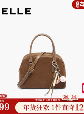 百丽包包女25新反绒麂皮复古反绒手提斜挎保龄球波士顿包JY207AX5