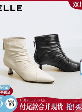 双11预售百丽女靴抽褶尖头时装靴显瘦2026新款真牛皮猫跟通勤短靴