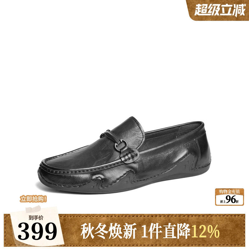 百丽男鞋一脚蹬休闲豆豆鞋男士25新款真牛皮套脚商务乐福鞋A181