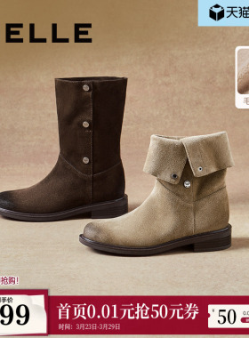 百丽荒野来信加绒西部牛仔靴女冬季新款短筒雪地靴子3QF66DS5