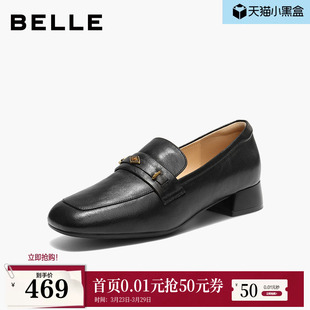 单鞋 一脚蹬豆豆小皮鞋 子F1Z1DAA6 女26新款 百丽羊皮粗高跟乐福鞋