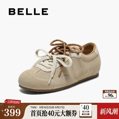 百丽双鞋带薄底复古阿甘德训鞋女新款内增高运动休闲鞋子E4A1DCM5
