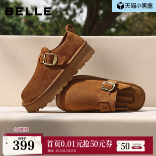 单鞋 厚底增高勃肯半全包可外穿拖鞋 预 百丽雪顶咖啡新款 赵今麦同款