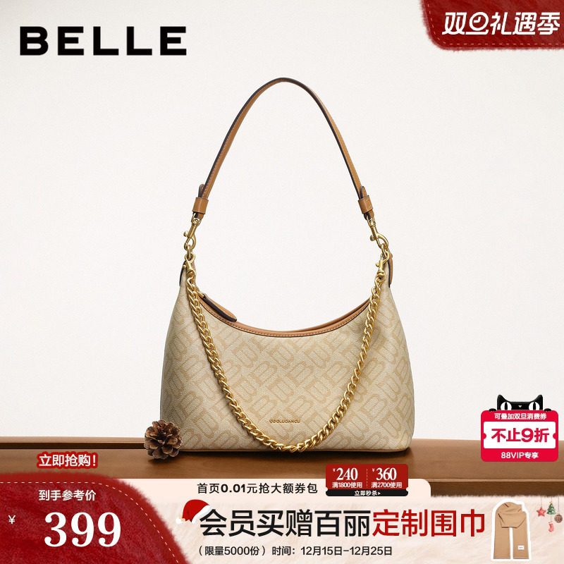 百丽包包女25新款通勤海鸥老花单肩斜挎轻便旅行hobo腋下包X7424