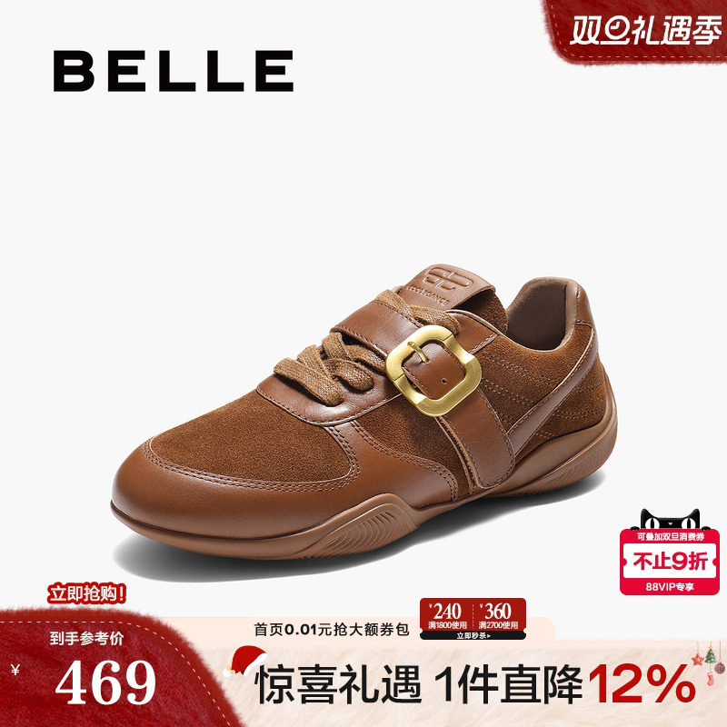 百丽女鞋子复古搭扣阿甘鞋德训鞋2025新款赛车鞋休闲鞋E3N1DCM5