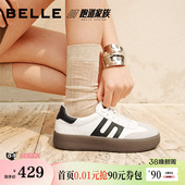 女休闲鞋 王玉雯 复古跑道阿甘鞋 百丽德训鞋 D3A2DAM5 王楚然同款