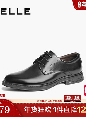 百丽男鞋真牛皮婚鞋通勤正装皮鞋新商场款大码男士商务鞋8QB01AM5