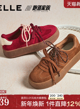 张凌赫同款百丽女鞋板栗德训鞋阿甘鞋红色新年厚底休闲鞋B2897C预