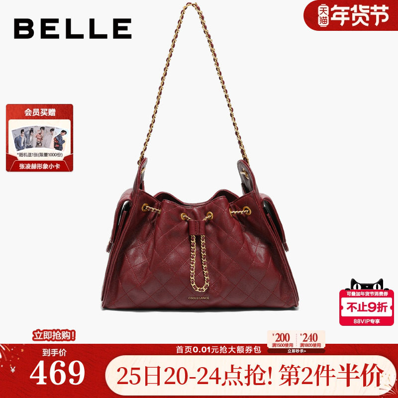 【新年礼物】百丽包包女25新小香风单肩腋下包红色托特包X7210AX6,箱包皮具/热销女包/男包,托特包,淘宝优惠券,粉丝福利购,淘宝优惠卷