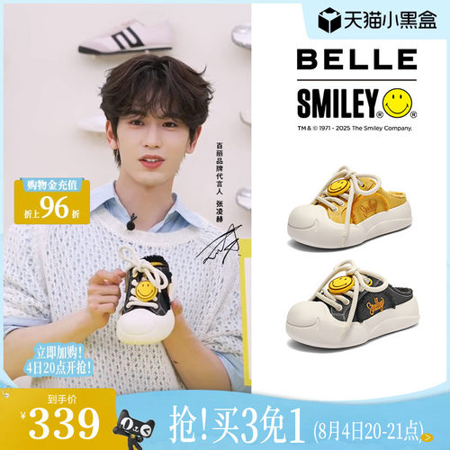 张凌赫同款百丽SMILEY联名大玩家帆布鞋厚底穆勒鞋3ZJB4BH5