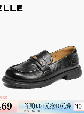 百丽元宝复古乐福鞋女2026春季新款黑色小皮鞋单鞋子F6S1DAA6