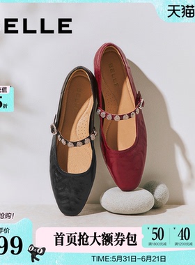 百丽圆舞曲羊皮红色玛丽珍鞋女新款复古软底浅口单婚鞋D9V1DCQ5