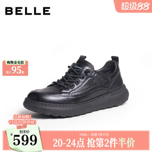 百丽男鞋增高休闲小黑板鞋男士26新款秋商场款舒适工装鞋9DR01CM6